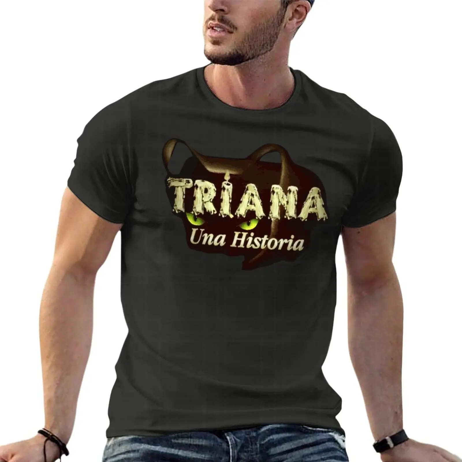 Streetwear Brand Jersey - Triana Una Historia T-shirts oversize de