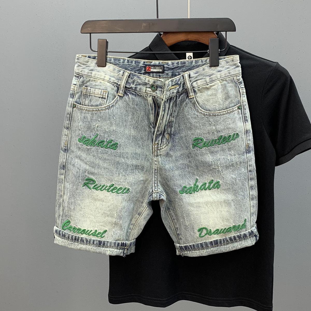 Streetwear Brand Jorts - Short en Denim Slim brodé avec