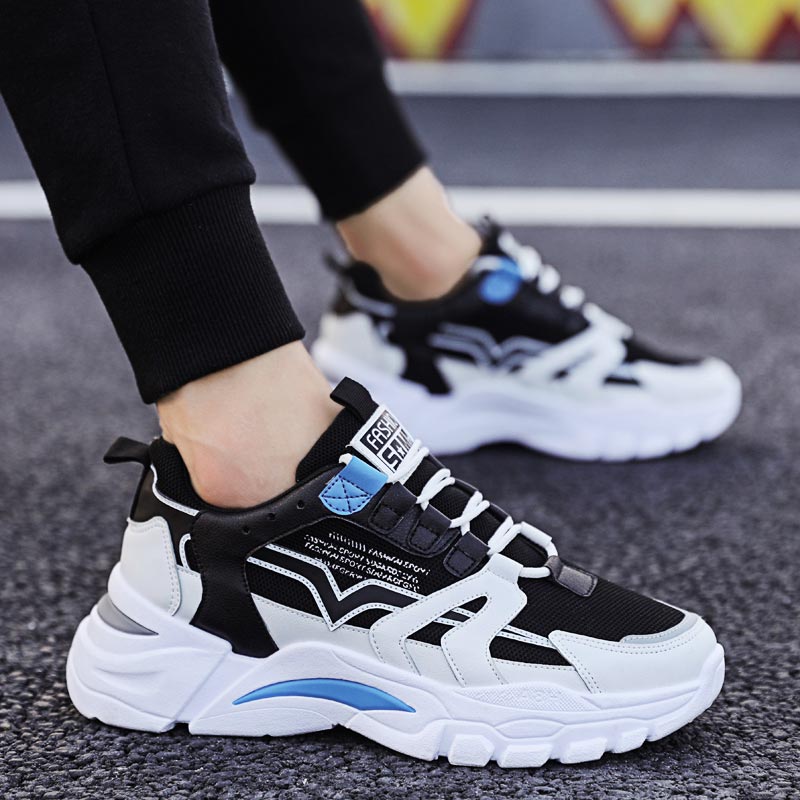 Online Streetwear Brand - Baskets de grande taille pour hommes