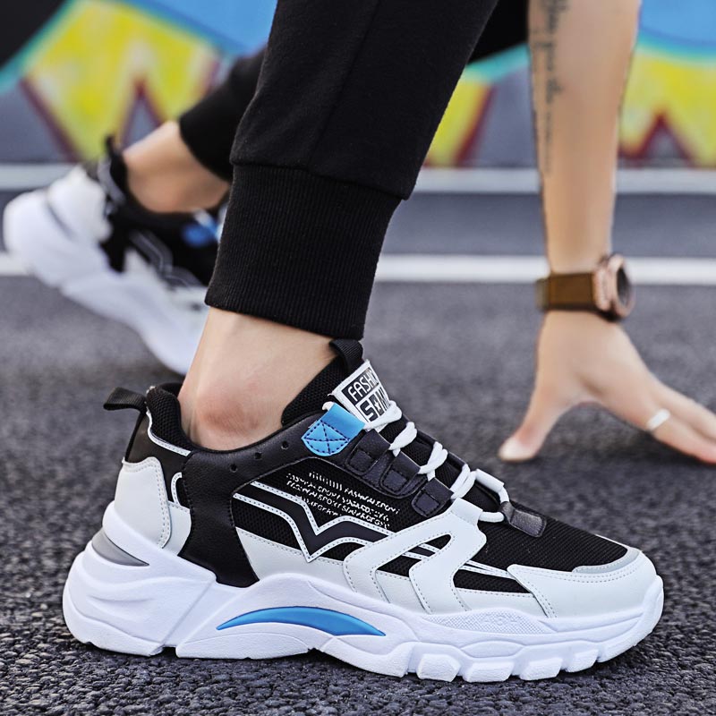 Baskets de grande taille pour  - Online Streetwear Brand avis et prix