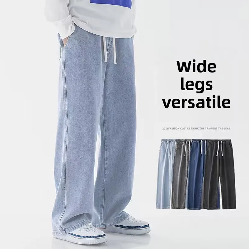Nouveau Jean Streetwear Ample  - Streetwear Clothing Brand avis et prix